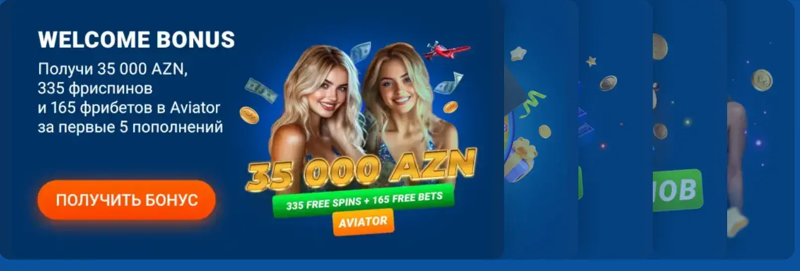 Mostbet Magyarország - Mostbet mirror és app: keresési